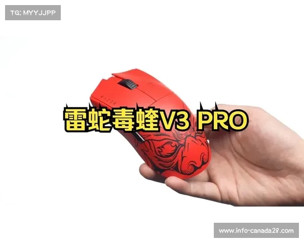 雷蛇发布T1战队联名鼠标Faker签名压纹定制版助力电竞玩家 雷蛇发布T1战队联名鼠标Faker签名压纹定制版助力电竞玩家